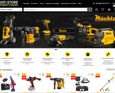 Profi Store