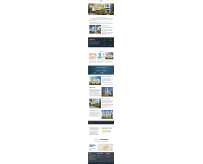 Простой Landin page