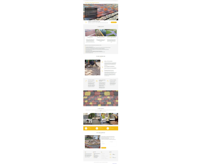 Landing page по укладке тротуарной плитки
