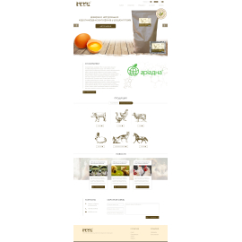 Biocorr