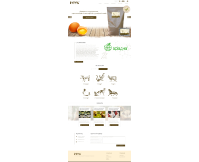 Biocorr