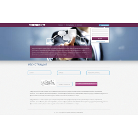 SearchPost