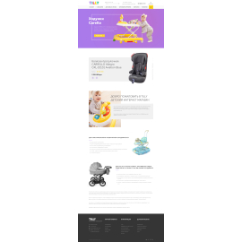 Дизайн интернет магазина Tilly.com.ua