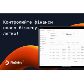 Findrive.io