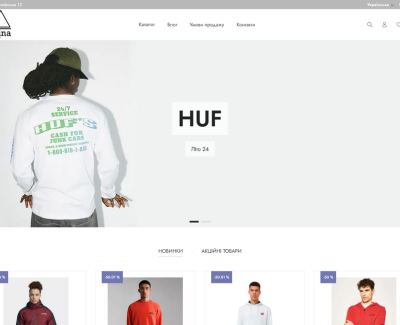 lavinashop.com.ua