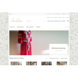 irynakravtsova.com
