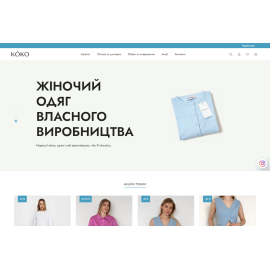 koko.boutique