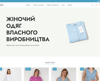 koko.boutique