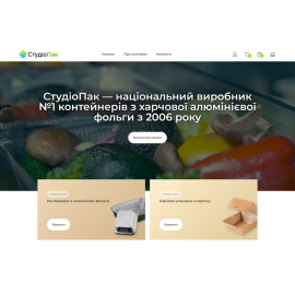 studiopack.ua