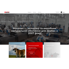 mauntex.com.ua