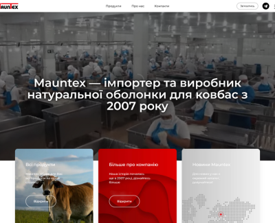 mauntex.com.ua