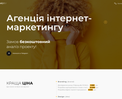 sculptor.agency