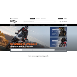 motodrive.net