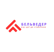 Бельведер
