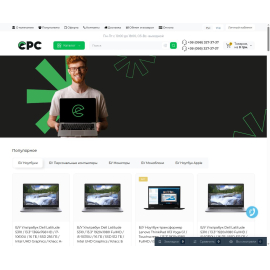 Epc.com.ua