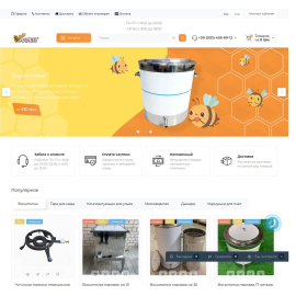 Bee-Market