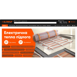 e-teplo.kiev.ua