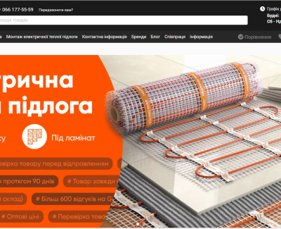 e-teplo.kiev.ua