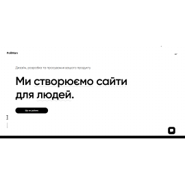 pollman.com.ua
