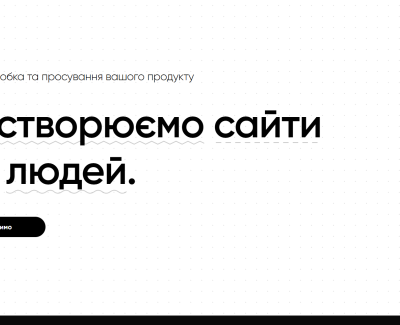 pollman.com.ua