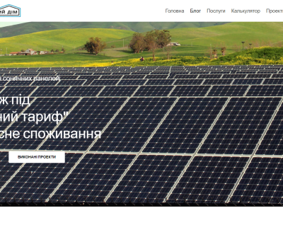 bezpekadim.com