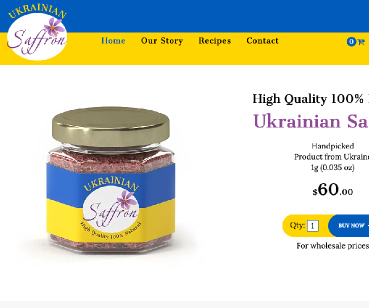 Розробка сайту Ukrainian Saffron