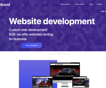 Створення сайту Studio Brand