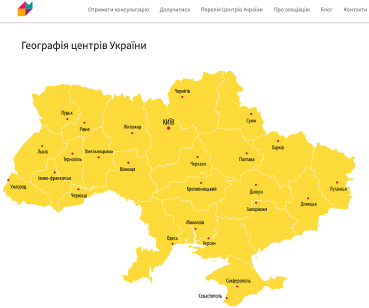 Розробка сайту та інтерактивної карти молодіжних центрів України