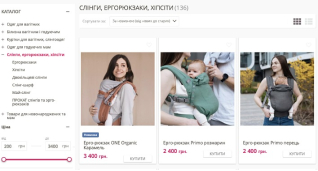 Розробка сайтiв
