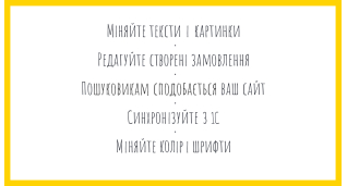 Исследования
