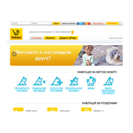 PetCare