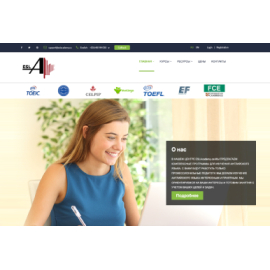 Підготовка студентів до іспитів TOEFL, IELTS, FCE та CELPIP