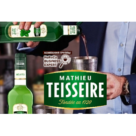 Teisseire
