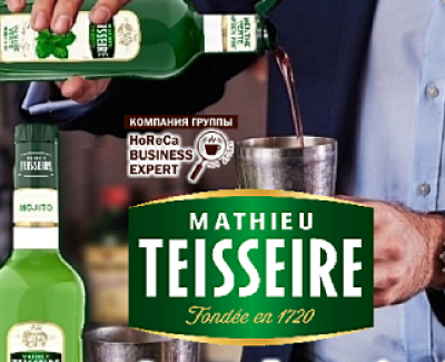Teisseire