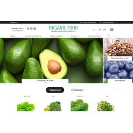 Organic food