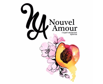 Nouvel Amour