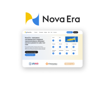 Nova Era - програмна платформа