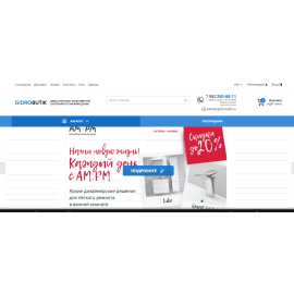 gidro-butik.ru