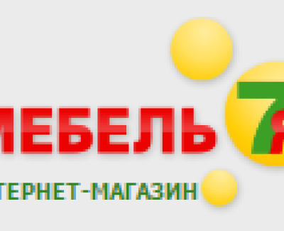 Магазин мебели