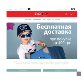 lapsi.com.ua
