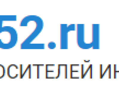 Магазин носителей информации