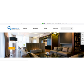 ventstar.ru