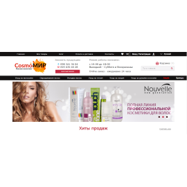 cosmomir.com.ua