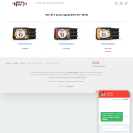 Интернет-магазин здорового питания shop.gymmeal.ru