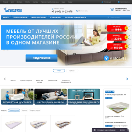 Интернет-магазин мебели matrassia.ru