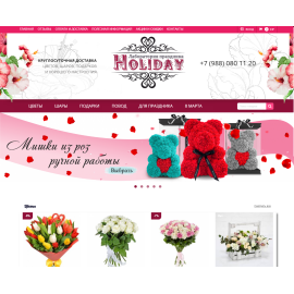 laboratory-holiday.ru