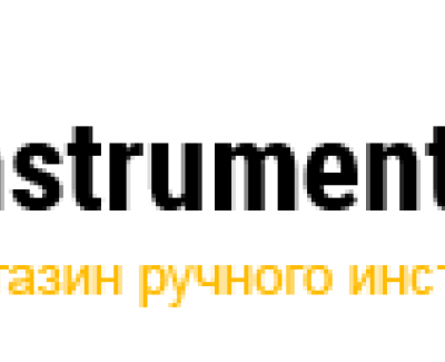 Магазин ручного инструмента