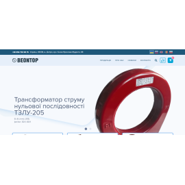 beontop.com.ua
