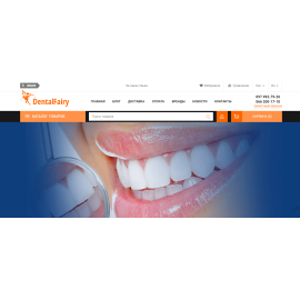 dentalfairy.com.ua