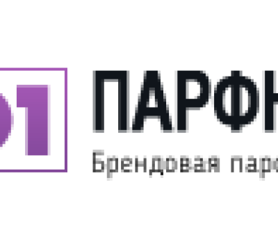 Магазин парфюмерии